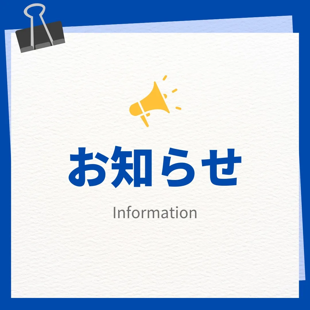 11月24日　10時からコーティング無料体験会を開催します