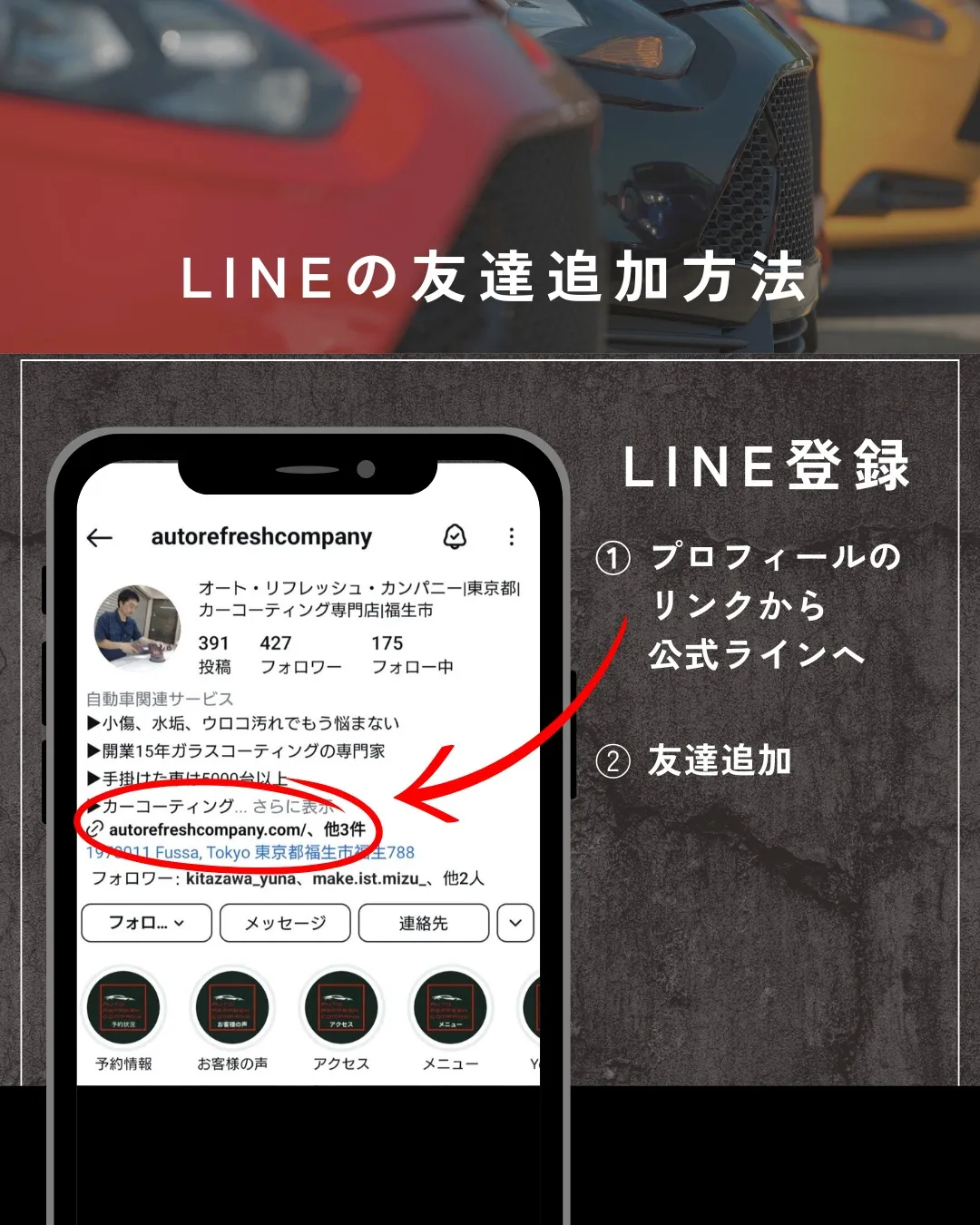「高いだけで、結局すぐ汚れる…」