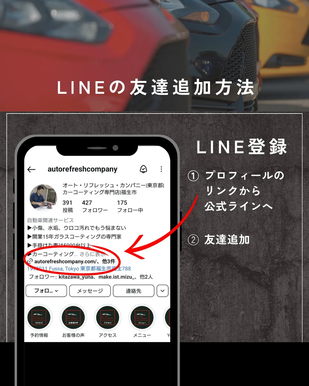🚗💧「撥水＝キレイが続く」って、思ってませんか？