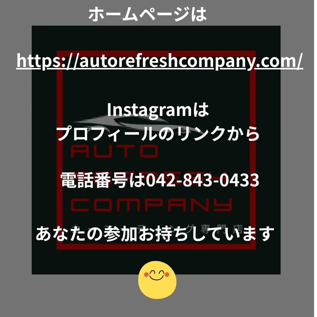 「失敗したらどうしよう…」