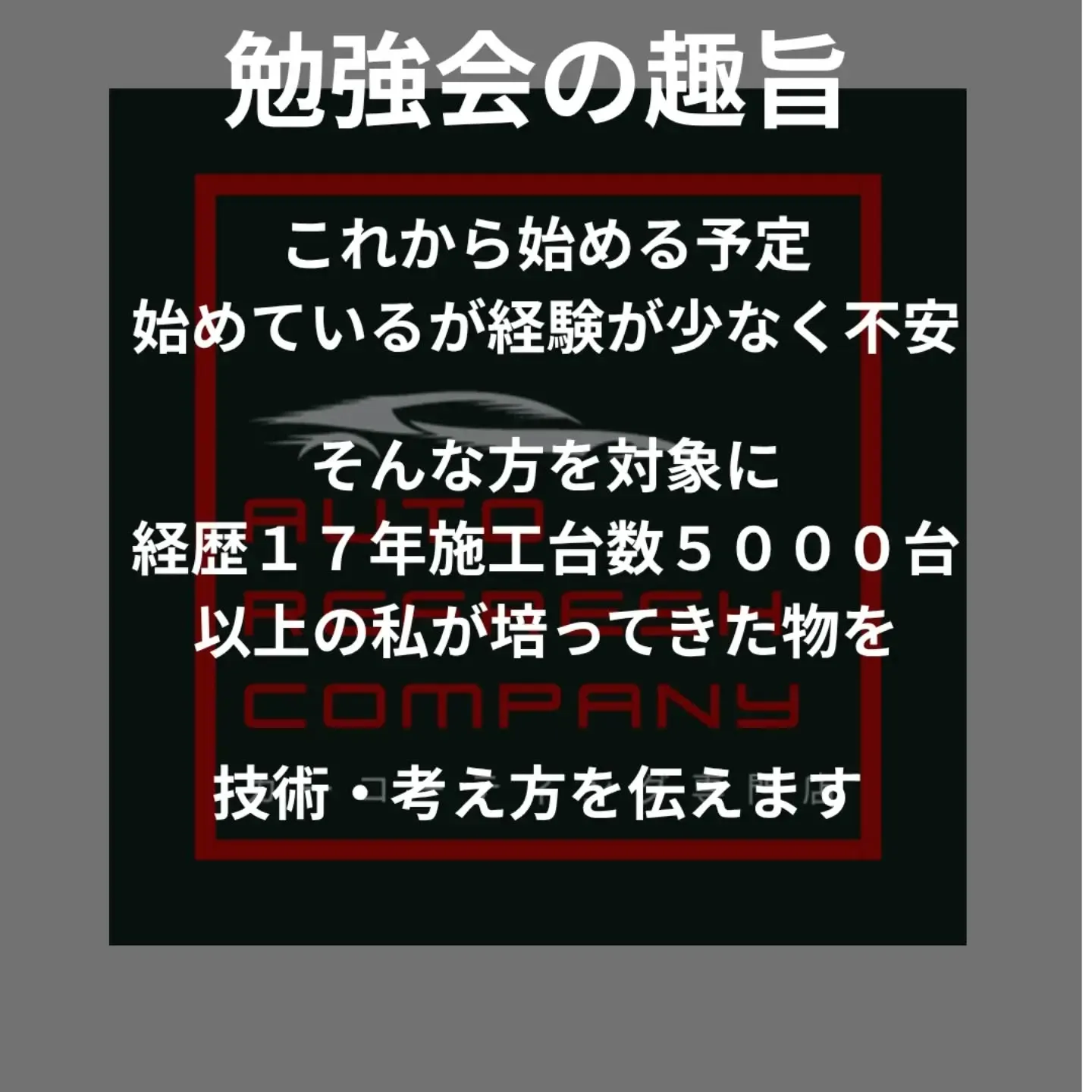 20260903112822_0_1.jpg