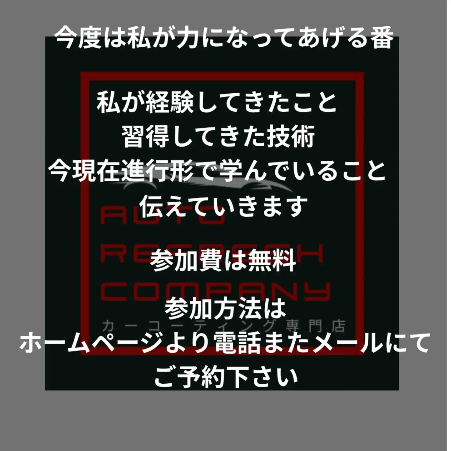 20260903112822_0_4.jpg