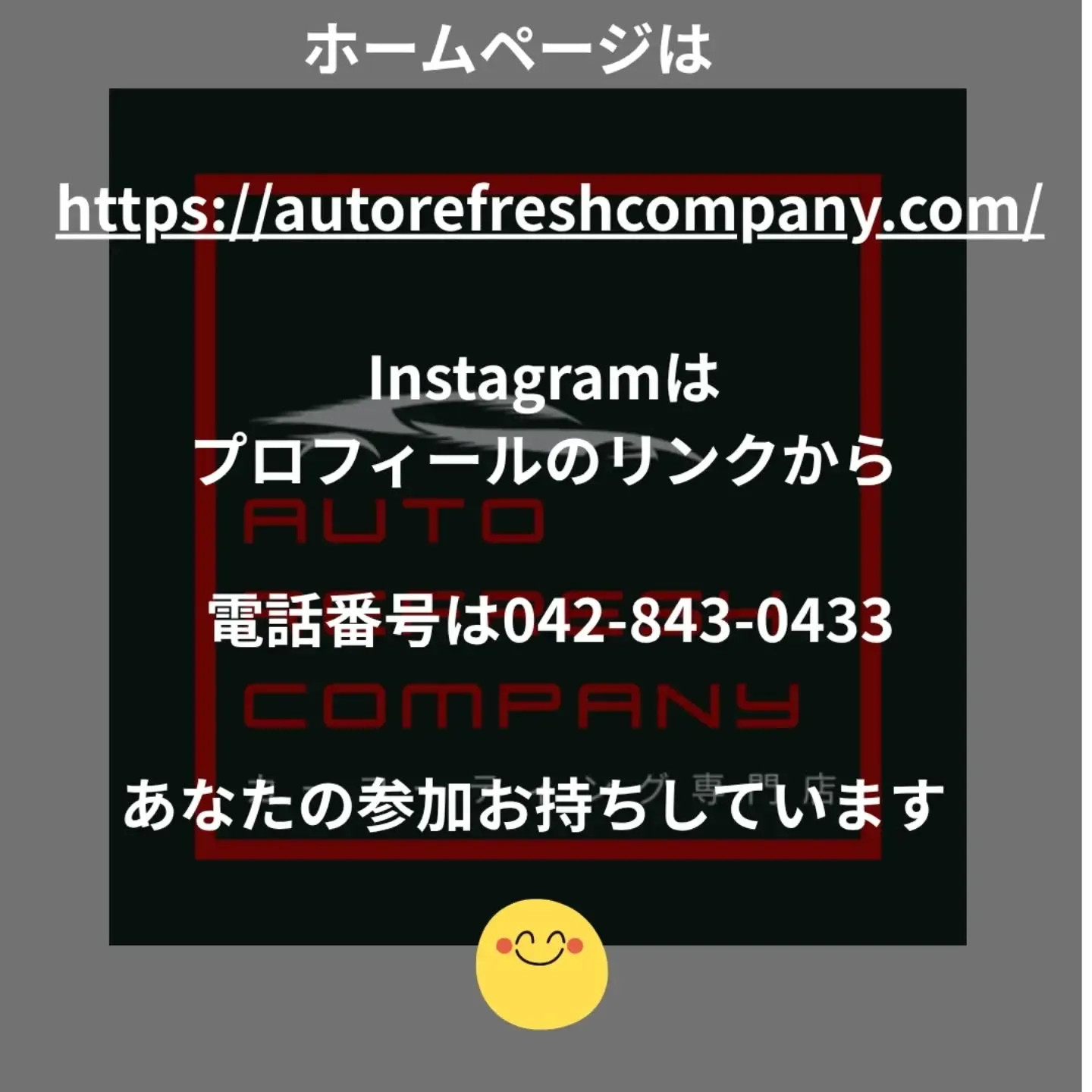 20260903112822_0_5.jpg