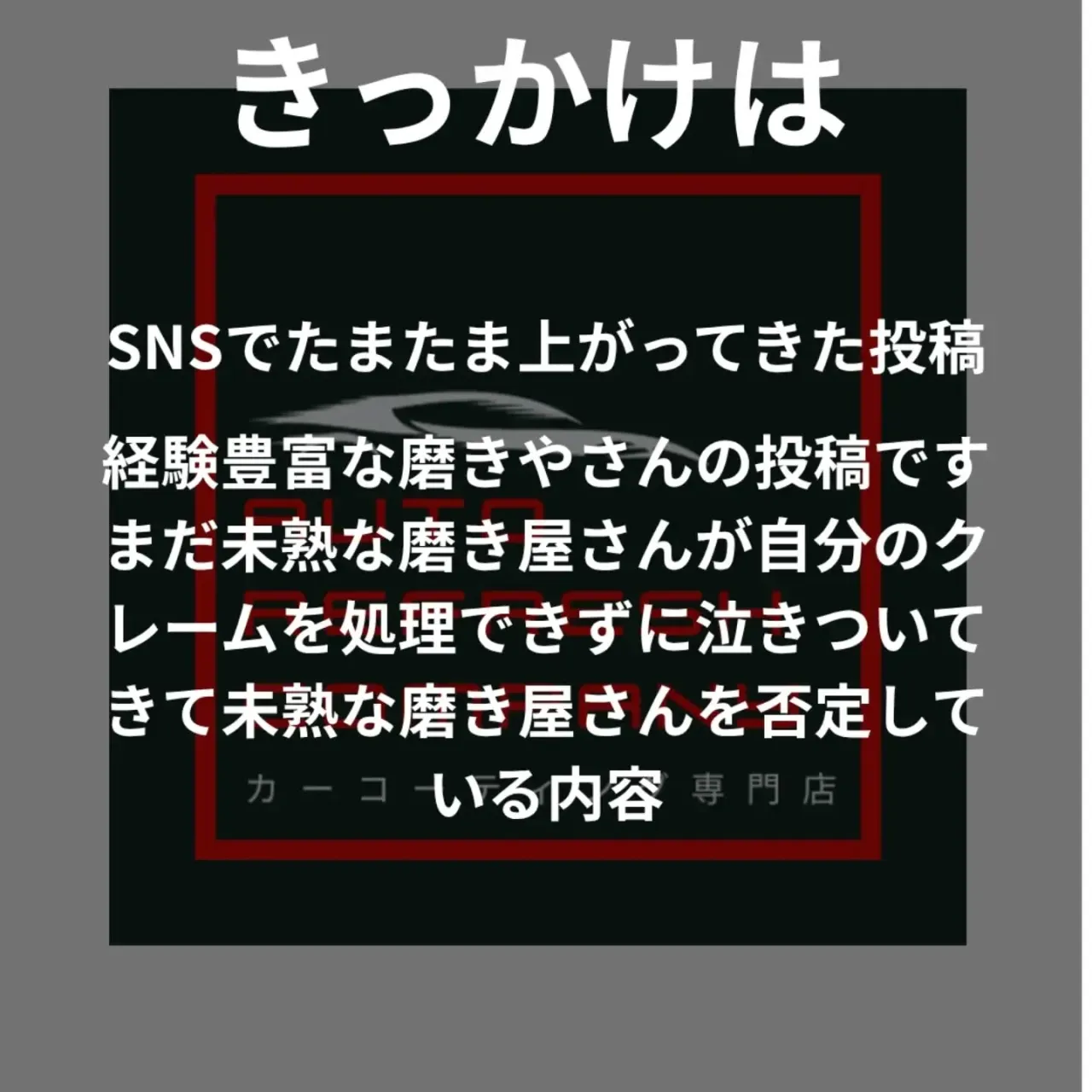 10/8日 木曜日 10:00から勉強会を開催します!