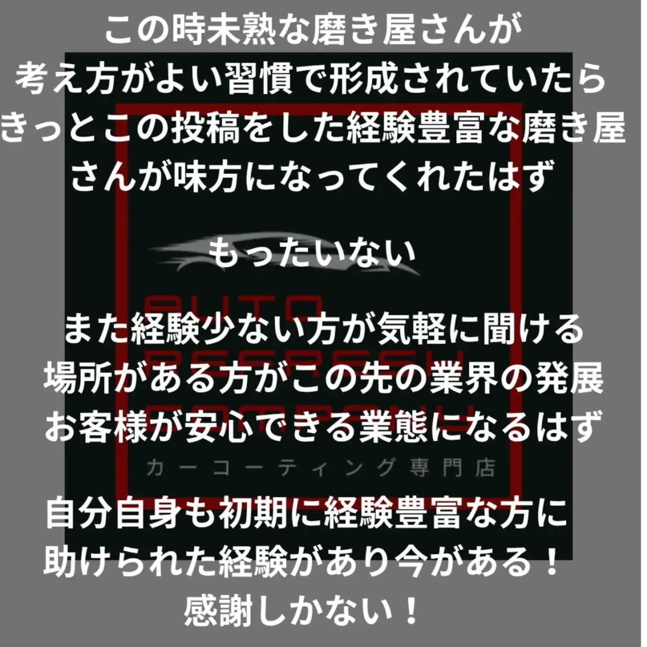 10/8日 木曜日 10:00から勉強会を開催します!