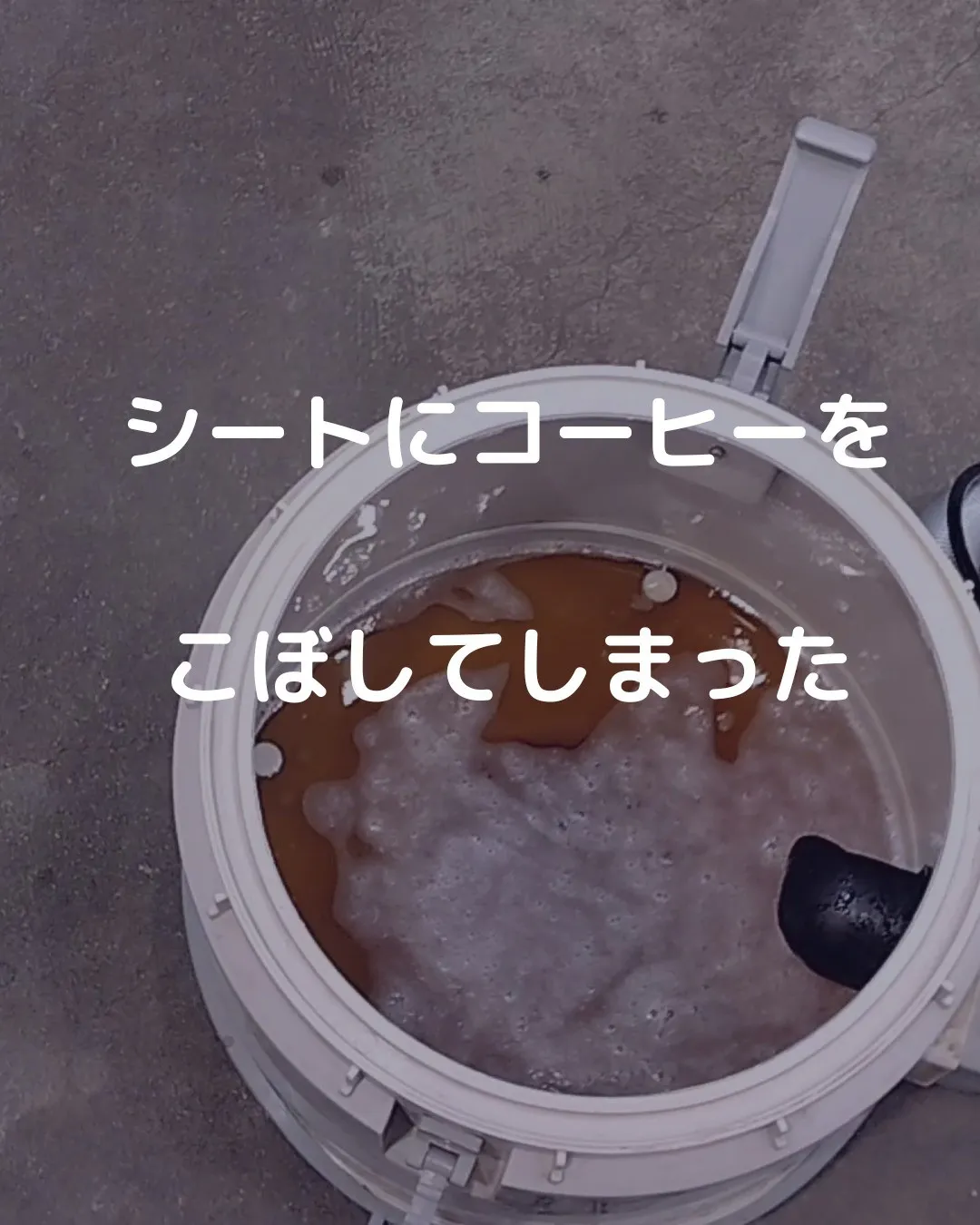 東京都福生市のカーコティング専門店　オート・リフレッシュ・カ...