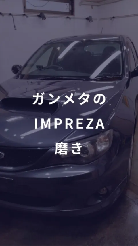 ルーフが艶無しになっている　スバル　IMPREZAを